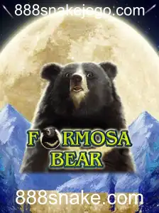 Desvendando o Envolvente Mundo de FormosaBear